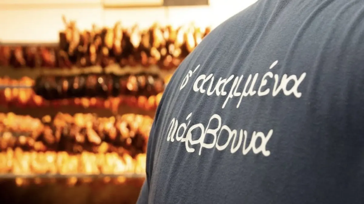 Ιωάννινα: Το «Σ’ αναμμένα κάρβουνα» ζητά σερβιτόρα για πλήρη απασχόληση