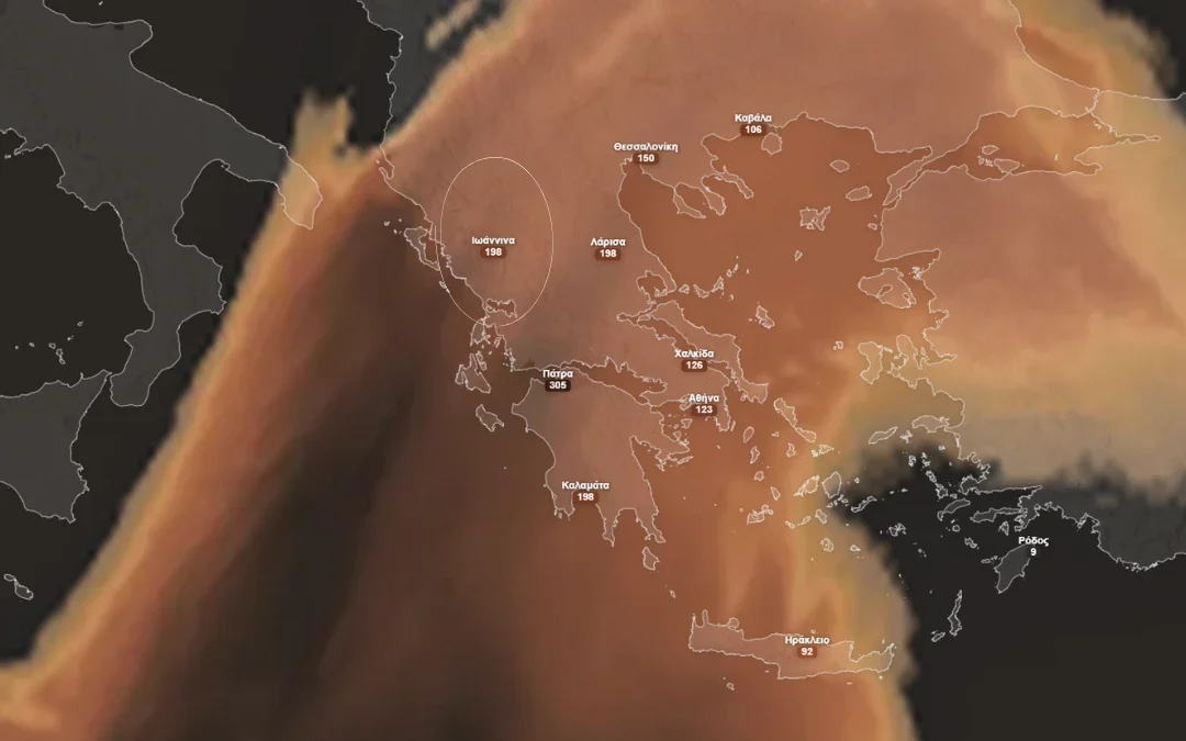 Νέο κύμα μεταφοράς σαχαριανής σκόνης στην Ελλάδα από το Σάββατο