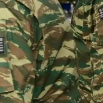 ΔΑΚΕ Ιωαννίνων: Η Ελλάδα εξαίρεση στην αναγνώριση της στρατιωτικής θητείας