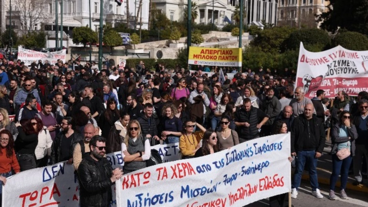 Ιωάννινα: Η Αγωνιστική Συσπείρωση Εκπαιδευτικών καλεί στην απεργία της 21ης Οκτωβρίου
