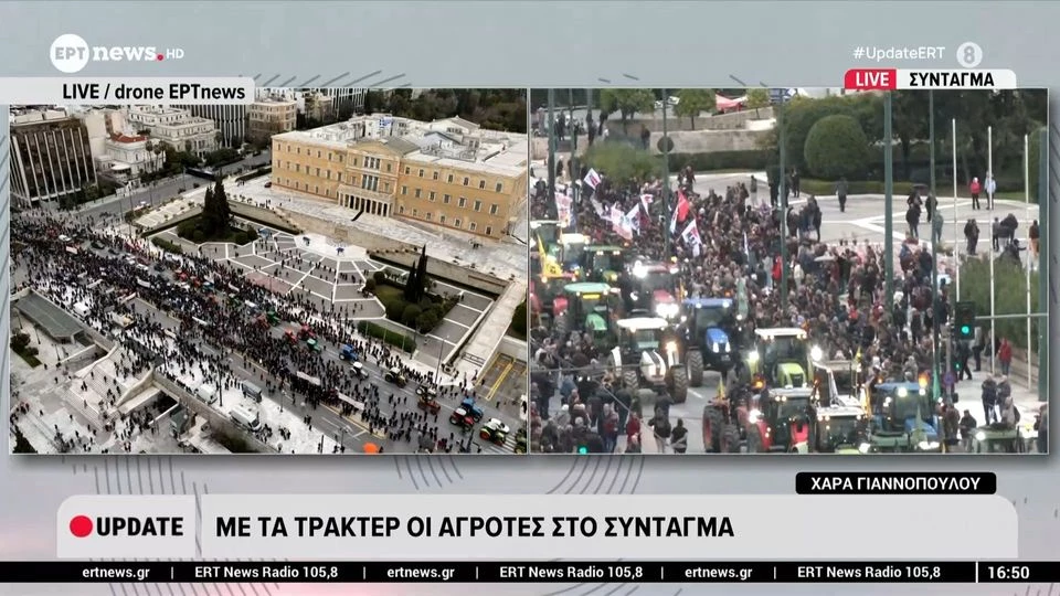 Έφτασαν στο Σύνταγμα τα τρακτέρ (βίντεο)