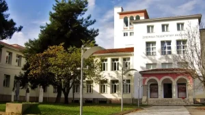 Ελευθέρια 2026: Κλείνει τμήμα της λεωφόρου Δωδώνης το απόγευμα, λόγω της εκδήλωσης στη Ζωσιμαία Παιδαγωγική Ακαδημία