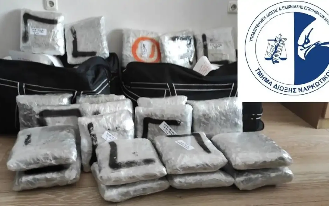 Σαγιάδα: Συνελήφθη με 60 κιλά ακατέργαστης κάνναβης φορτωμένα στο αυτοκίνητο