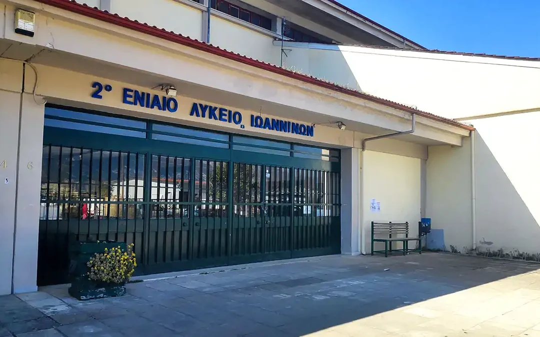 Μαθητές του 2ου ΓΕΛ Ιωαννίνων έφεραν το «Sentimental Value» στο κοινό