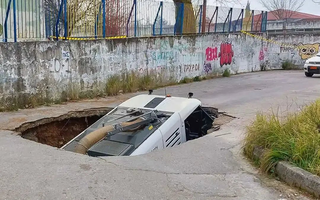 Γιάννενα Νέα Εποχή: «Για την καθίζηση στο 8ο ΓΕΛ φταίει το μάτι; Να στείλει ο δήμος… ξεματιάστρα την επόμενη φορά»