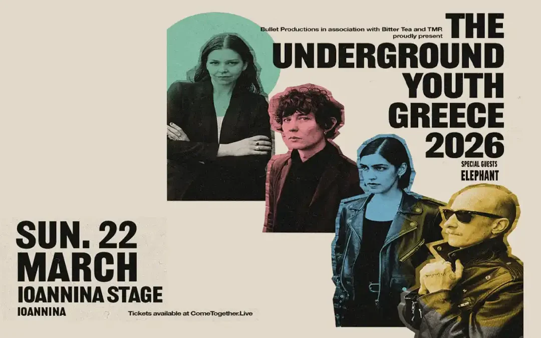 The Underground Youth live στα Ιωάννινα – Στις 22 Μαρτίου στο Stage με special guests τους Elephant
