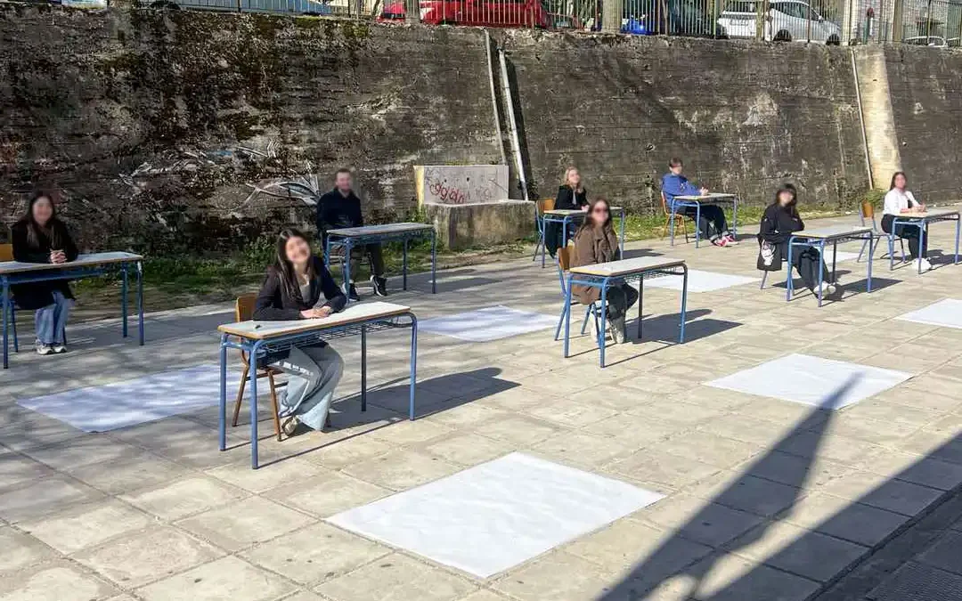 Στους 3ους Διασχολικούς Μαθηματικούς Αγώνες συμμετέχουν σχολεία των Ιωαννίνων