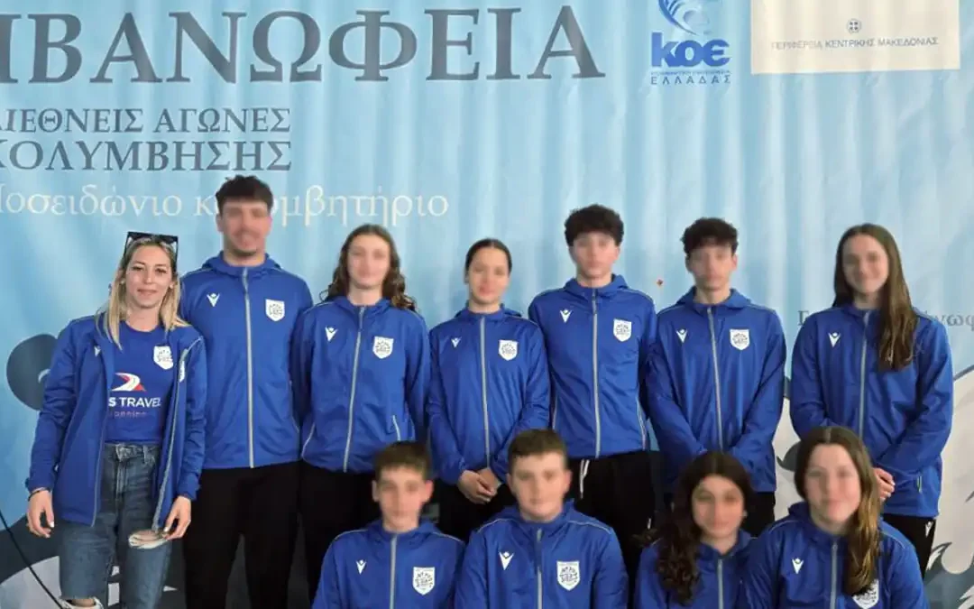 ΠΑΣ Γιάννινα-Κολύμβηση: 11 μετάλλια στα ΙΒΑΝΩΦΕΙΑ 2026 – Κορυφαίος ο Σταμούλης