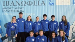 ΠΑΣ Γιάννινα-Κολύμβηση: 11 μετάλλια στα ΙΒΑΝΩΦΕΙΑ 2026 – Κορυφαίος ο Σταμούλης