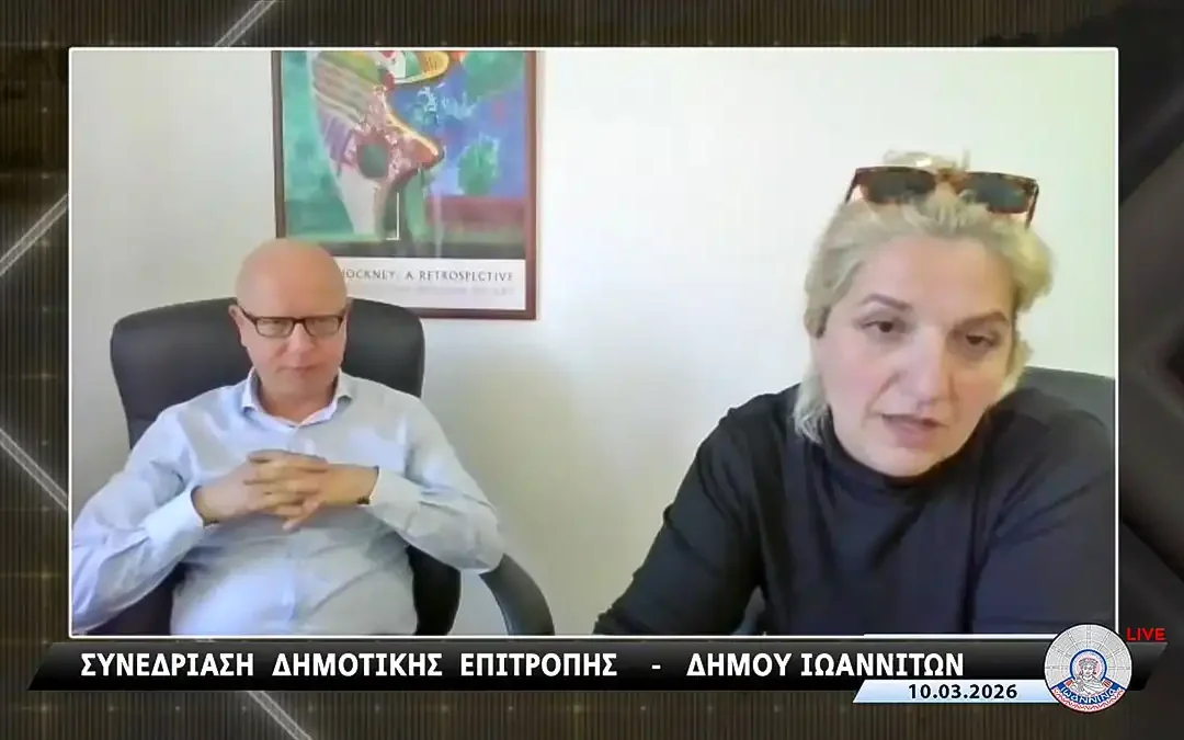 Η κατάσταση ξέφυγε… στη Δημοτική Επιτροπή – Η οφειλόμενη συγγνώμη του αντιδημάρχου