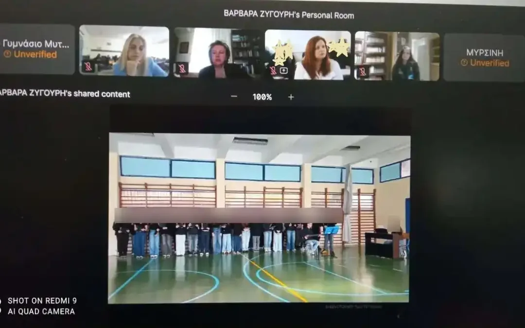 Παγκόσμια Ημέρα Ποίησης: Διαδικτυακή δράση για τον Ελύτη από το 7ο Γυμνάσιο και το Ενιαίο Ειδικό Επαγγελματικό Γυμνάσιο – Λύκειο