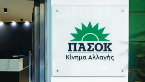 Πυρά ΠΑΣΟΚ κατά Κεραμέως: «Σταματήστε τα ψέματα για την 4ήμερη εργασία»