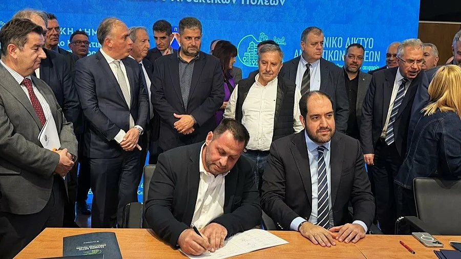 Δήμος Βορείων Τζουμέρκων: Στο Δίκτυο Ανθεκτικών Πόλεων με στόχο την ενίσχυση της ασφάλειας