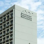 Νέες κάμερες και ελεγχόμενη είσοδος στα πανεπιστήμια μετά τα επεισόδια σε ΑΠΘ και Πανεπιστήμιο Δυτ. Αττικής (βίντεο)