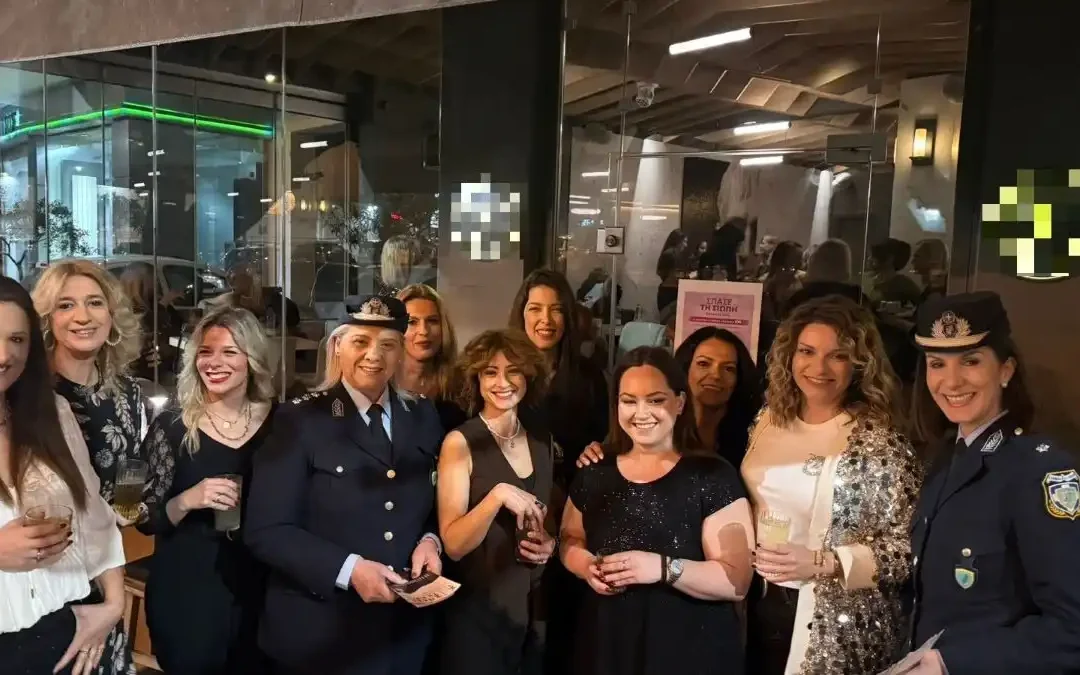 Συμμετοχή των αστυνομικών υπηρεσιών της Ηπείρου στην εκστρατεία κατά της ενδοοικογενειακής βίας