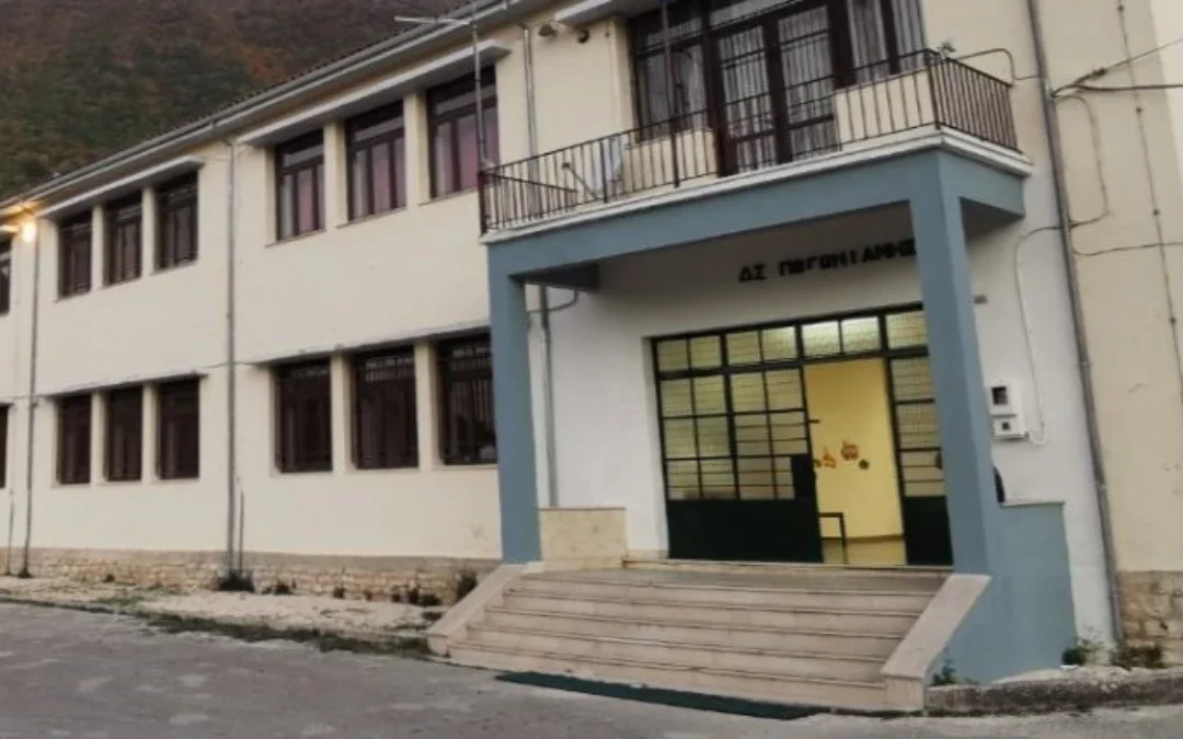 Σημαντική δωρεά φωτοτυπικού μηχανήματος στο Δημοτικό Σχολείο Πωγωνιανής