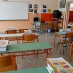 Δήμος Αρταίων: Γονείς έκλεισαν το Δημοτικό Σχολείο Βίγλας μετά τον υποβιβασμό του σε μονοθέσιο
