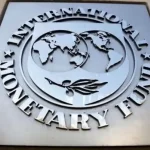 ΔΝΤ: Παράδειγμα για άλλες χώρες η μεταρρύθμιση της φορολογικής διοίκησης στην Ελλάδα
