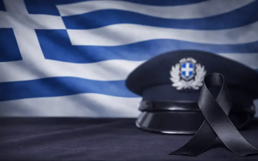 Ένωση Αστυνομικών Υπαλλήλων Πρέβεζας: Θλίψη για τον θάνατο του Ιωσήφ Παππά