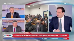 Κ. Πιερρακάκης: Αναδρομικά από 15 Μαρτίου η επιδότηση 15% στα λιπάσματα – Τι θα ισχύσει με τα μέτρα για τα καύσιμα (βίντεο)