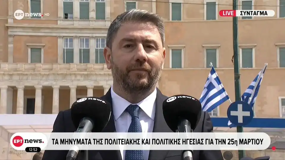 Ανδρουλάκης: Έχουμε χρέος να διατηρήσουμε τις αρχές όσων θυσιάστηκαν για την πατρίδα (βίντεο)