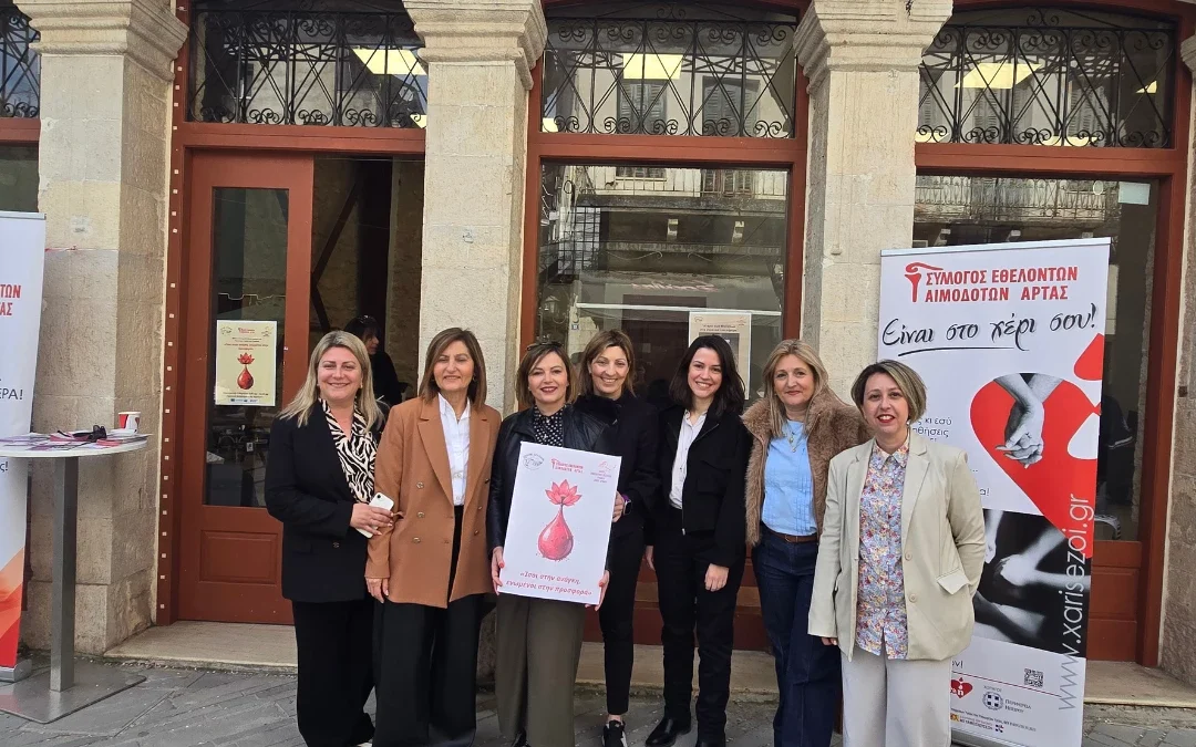 Προσφορά ζωής και δράσεις για την Παγκόσμια Ημέρα της Γυναίκας από τον Δήμο Αρταίων (βίντεο)