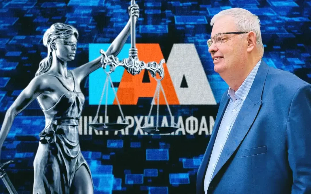 Το Πειθαρχικό και το μέλλον της Ηπείρου – Η ώρα της θεσμικής ετυμηγορίας για τον Αλ. Καχριμάνη