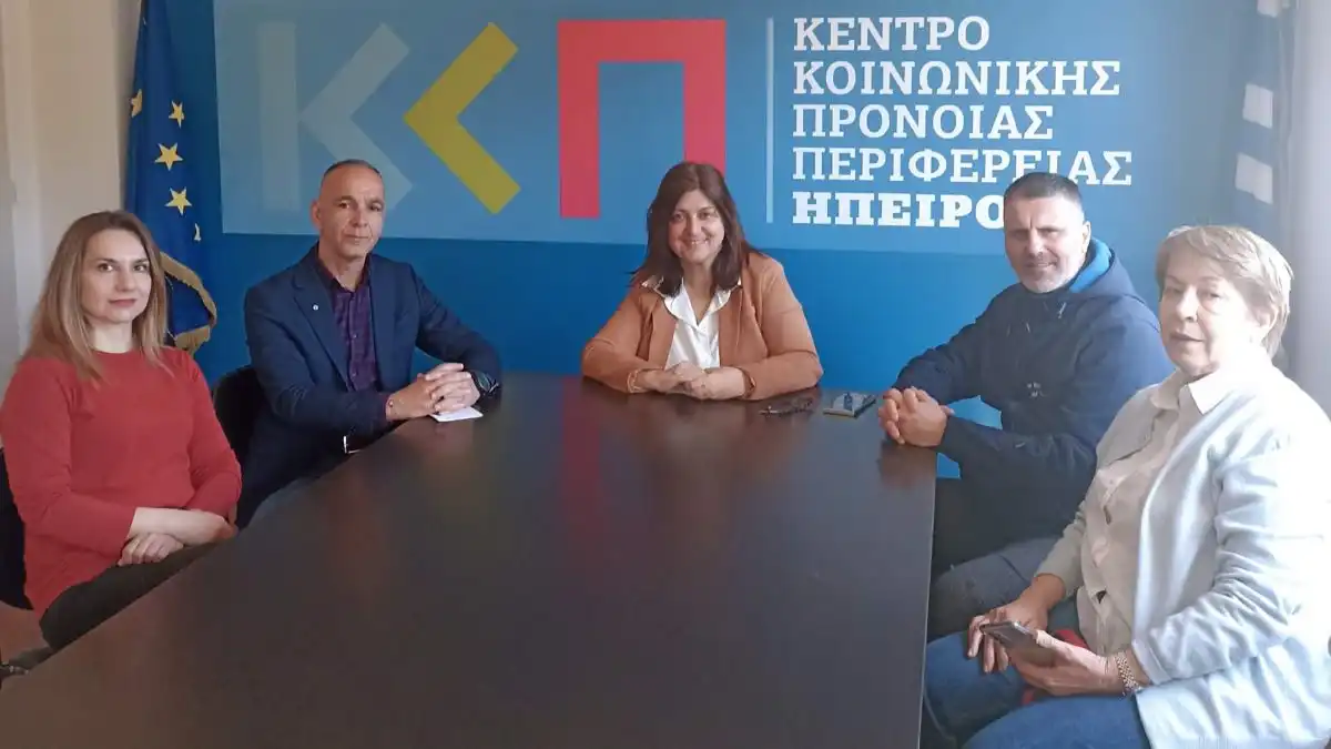 Κοινωνική δράση του Συλλόγου Δρομέων Ιωαννίνων με στήριξη στο Κέντρο Κοινωνικής Πρόνοιας Περιφέρειας Ηπείρου