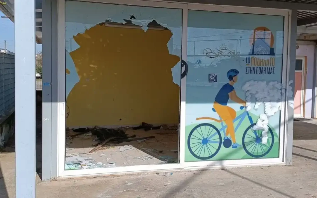 Πάρκο Κιάφας: Έργο αναβάθμισης κόντρα στην εικόνα εγκατάλειψης