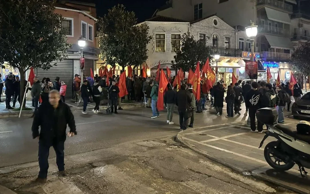 ΚΚΕ Ιωαννίνων: Κινητοποίηση για την επίθεση στο Ιράν – Καταγγελία για την ελληνική εμπλοκή (video)