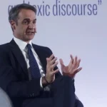 Μητσοτάκης: Το posokanei ήρθε για να μείνει και κάθε εβδομάδα θα γίνεται καλύτερο