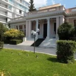 Συνεδριάζει σήμερα το ΚΥΣΕΑ υπό τον πρωθυπουργό