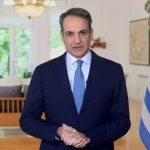 Κ. Μητσοτάκης: Επίσημο τέλος κάθε επιτήρησης – Από σήμερα αφήνουμε πίσω την επώδυνη παρένθεση που άνοιξε με το ξέσπασμα της κρίσης