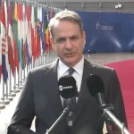 Μητσοτάκης: Επί ποδός οι ελεγκτικοί μηχανισμοί για να περάσει η μείωση των καυσίμων στην αντλία