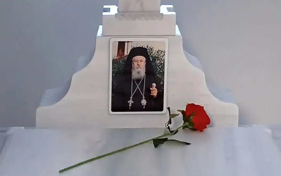 Τελέστηκε το ετήσιο μνημόσυνο του Μητροπολίτου πρώην Παραμυθίας Τίτου