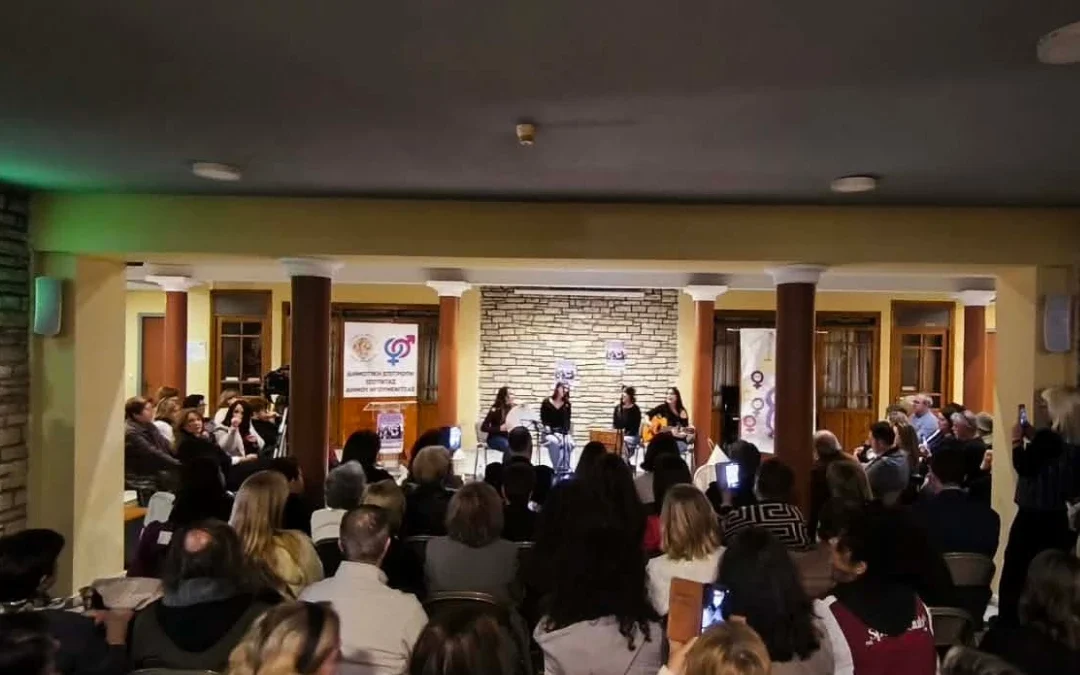 Μουσικό αφιέρωμα για την Παγκόσμια Ημέρα της Γυναίκας από τη Δημοτική Επιτροπή Ισότητας του Δήμου Ηγουμενίτσας