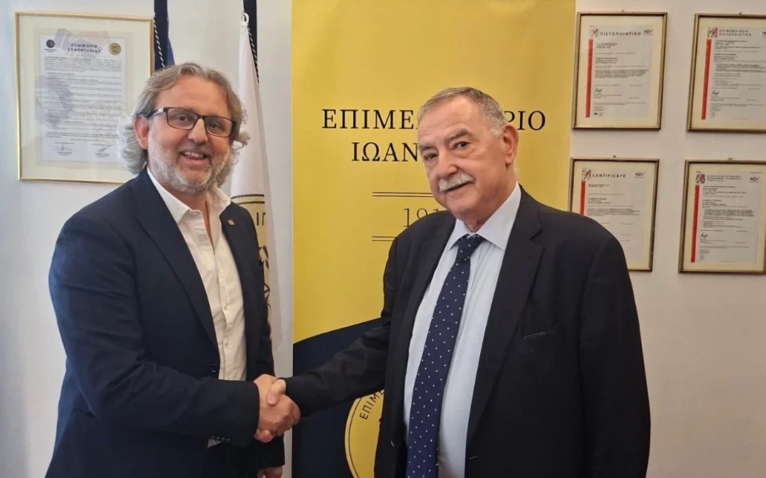 Επιμελητήρια Ιωαννίνων – Αγρινίου: Συνάντηση προέδρων και ενίσχυση της διαχρονικής συνεργασίας