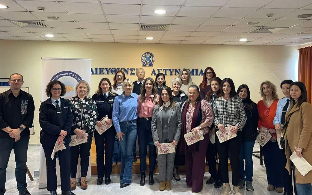 Ένωση Αστυνομικών Άρτας: Σεμινάριο αυτοάμυνας και ομιλία με αφορμή την Παγκόσμια Ημέρα της Γυναίκας