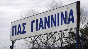 Σιόντης: Τελεσίγραφο για τον ΠΑΣ – Αποχωρεί αν δεν υπάρξει συμφωνία έως τις 23 Μαρτίου