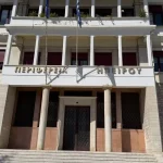 Περιφερειακή Επιτροπή: Αποφάσεις για έργα – Παραλιακό δίκτυο Πλαταριάς-Συβότων, αποκατάσταση Ι.Μ. Βίτσας