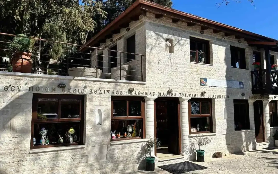 «Το καλάθι του πτωχού» γεμίζει ξανά στην Ενορία Περιβλέπτου ενόψει Πάσχα