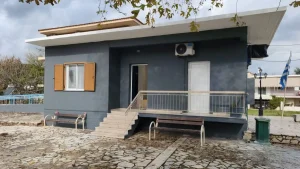 Δήμος Αρταίων: Νέα τηλέφωνα στο ΚΕΠ Φιλοθέης