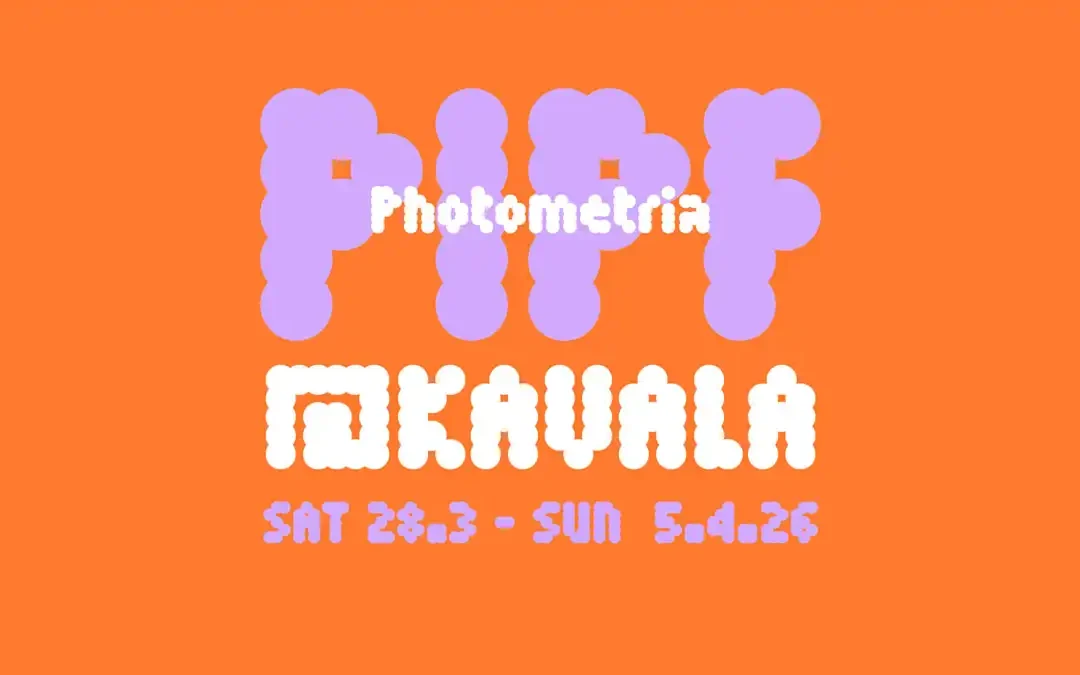 Οι εκθέσεις Photometria Awards 2025 “Non Stop Pop” & Φωτοbooks 2025 στον εκθεσιακό χώρο Té arts στην Καβάλα