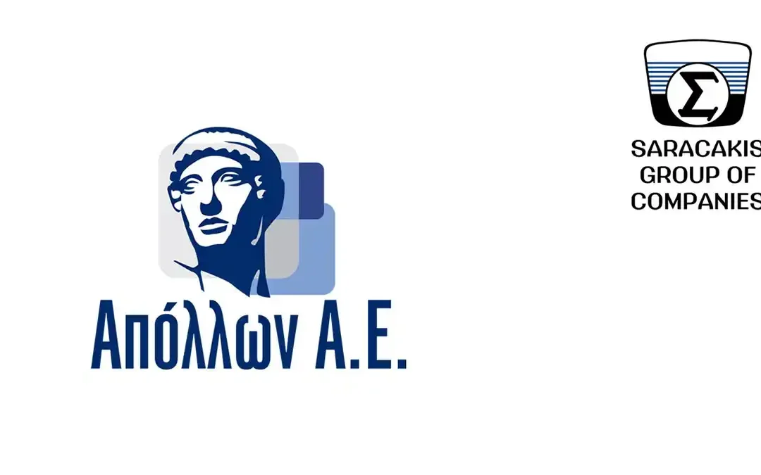 Όμιλος Σαρακάκη: Θέση εργασίας στα Ιωάννινα για Insurance Services Employee