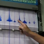 Σεισμός 6 Ρίχτερ στις Φιλιππίνες
