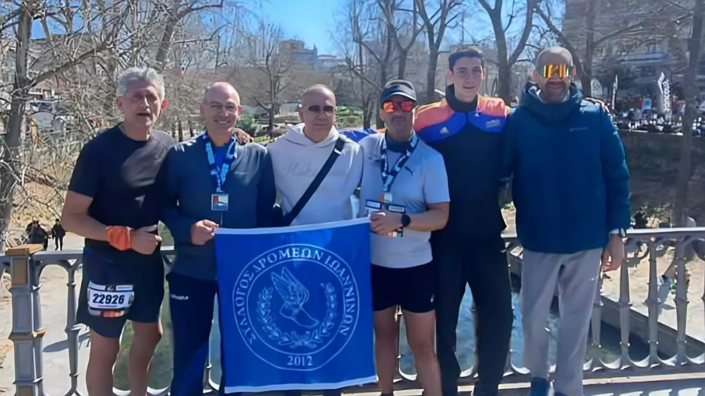 Ισχυρή παρουσία του Συλλόγου Δρομέων Ιωαννίνων στον 17ο Ημιμαραθώνιο Δρόμο Καλαμπάκα – Τρίκαλα «Θανάσης Σταμόπουλος»