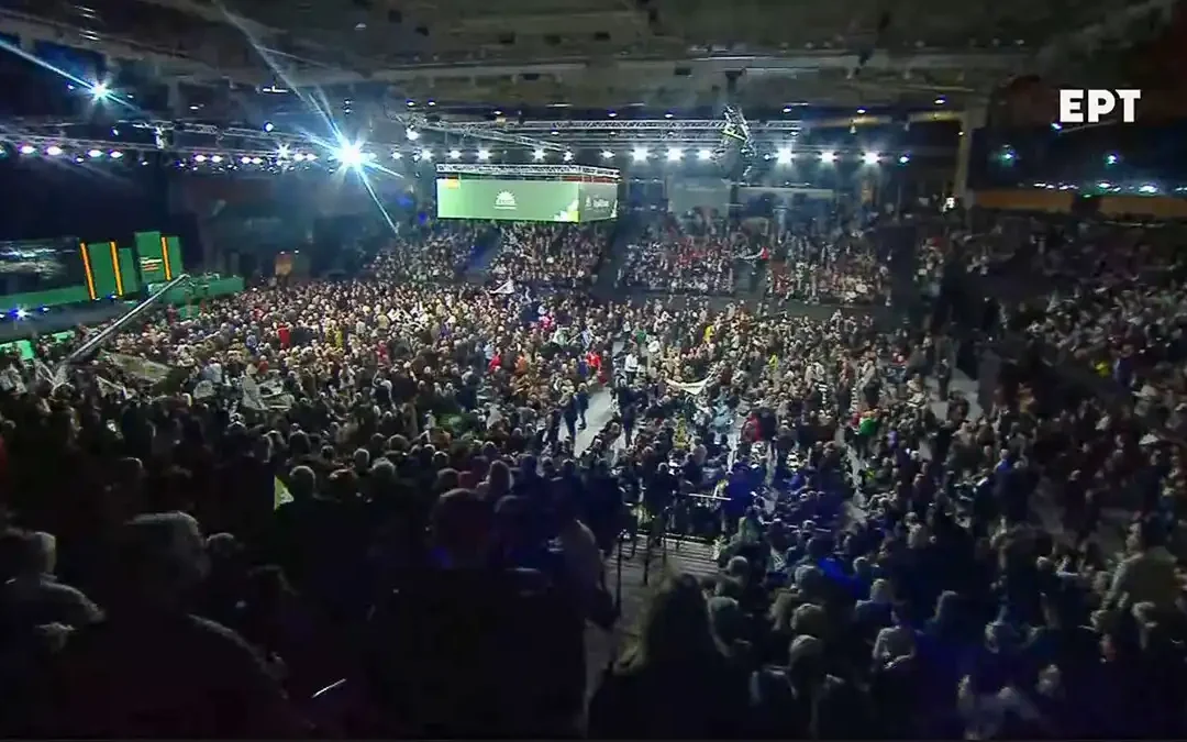 ΠΑΣΟΚ: Ποιοι εκλέγονται στην Κεντρική Επιτροπή από την Ήπειρο