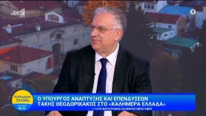 Τ. Θεοδωρικάκος: «Ισχυρή πιθανότητα παράτασης του πλαφόν στα τρόφιμα – Και νέα μέτρα, εφόσον χρειαστεί»