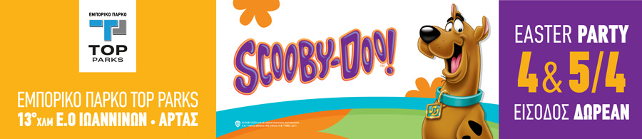 top-parks-easter Topparks