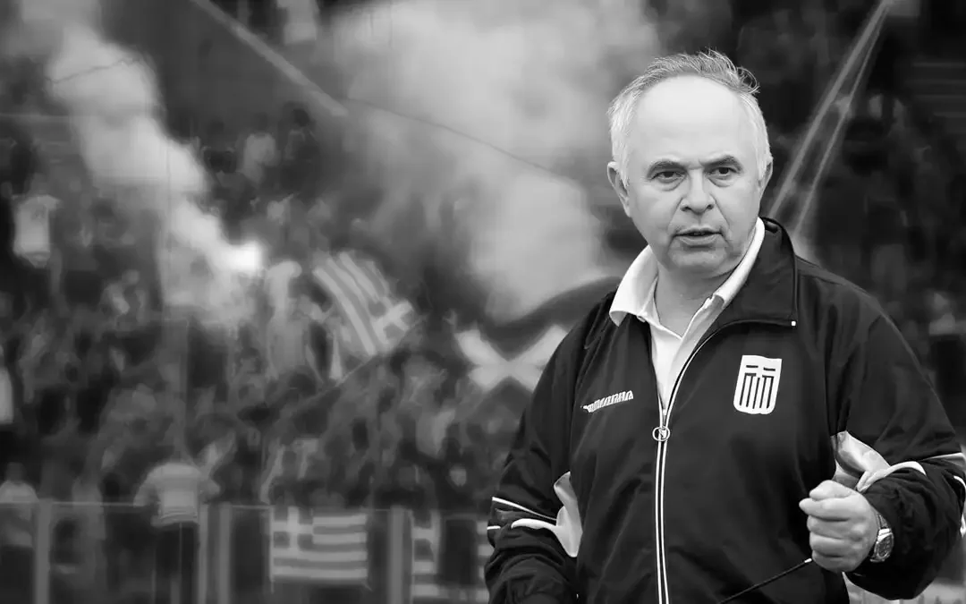 “Έφυγε” ο Βασίλης Δανιήλ – Συγκίνηση για τον σεμνό “ποδοσφαιράνθρωπο”